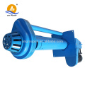 Heavy Duty Submersible Sump Single Stage Coal Mining Industry Slurry Pump